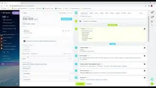 Готовая CRM Битрикс24  для ремонтных и отделочных работ.