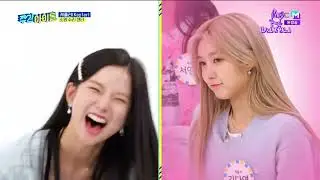[Ep.547, Kep1er] Еженедельный Айдол_Weekly Idol (рус.саб)