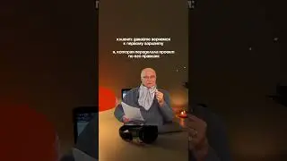 Часто сталкиваетесь с правками от клиентов?) #webdesign #website #logo