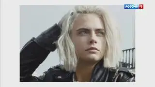 Реклама аромата Burberry Her Blossom (Кара Делевинь) (2019)