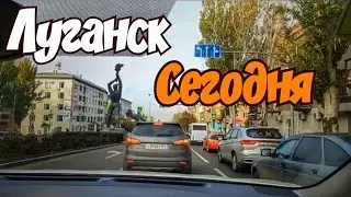 🔴 Луганск АРЕНДА Сегодня 🔴Мы на Волне 🔴Снова за Бумагами 🔴Смотрим Пальцы 🔴Саки Евпатория