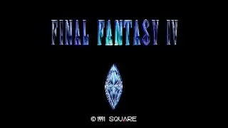 【配信】SFC版FF4をクリアするまでぶっ続けでプレイする その1