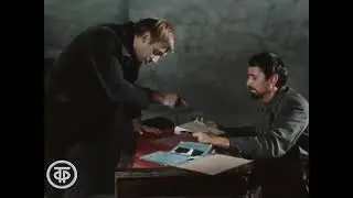 Талант фрагмент