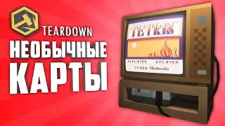 10 UNUSUAL MAPS in TEARDOWN ● TEARDOWN UNUSUAL MAPS