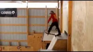 Юный скейтер