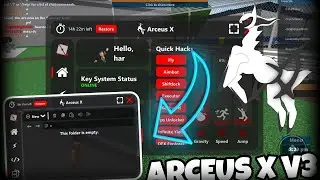 NEW ARCEUS X V3.1.0! DOWNLOAD LINK / UPDATE!