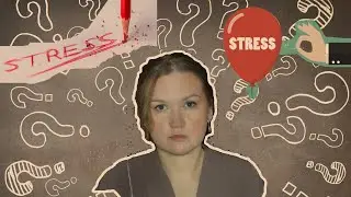 СТРЕСС ПРИ ТЯЖЕЛЫХ ПЕРЕМЕНАХ стадии и техники самопомощи