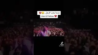 لا ادعس كلمن وكف بيني وبينك