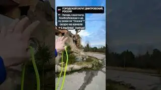 такую 