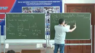 Sung Rak Choi, Introduction to Okounkov bodies, II. 30.07.2018