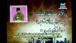 Amirahman Abas - Sura Qaf 1-11 [Malaysia]