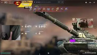 ногеб-машина 60tp sosunkovskogo  и CS-53 TANKS BLITZ