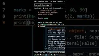 Python Code To Find n Largest and n Smallest Elements Of a List | Python Tips & Tricks | 