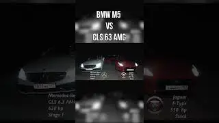 BMW M5 ПРОТИВ CLS 63 AMG 