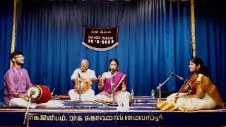Swarathmika Srikanth - Vocal concert for Naada Inbam