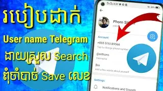 How to Create Username Telegram   or ID Telegram