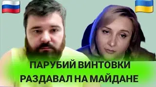 АНДРЕЙКА-НАЧИНАЮЩИЙ БЛОГЕР,КОТОРОГО РОССИЯНЕ ЗАСЛУЖИЛИ.