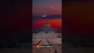 ஸூரத்து இப்ராஹீம் •அல்குர்ஆன் (14) #gethgallery #alquran