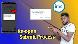 Imo Disable Recover Kaise kare,How to Recover Disable Imo Account