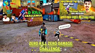ZERO KILL ZERO DAMAGE CHALLENGE IN SOLO LONE WOLF || 