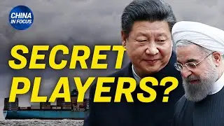 Secret players could be behind HK shell companies; Hunter Biden's role in China firm explained