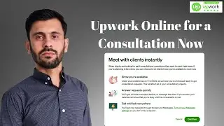 Upwork Online for a consultation now || Upwork kha Online for a consultation now kese kare set?