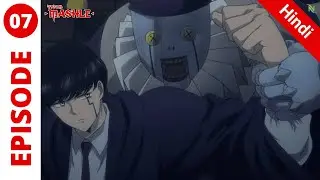Mashle Episode 7 Explained in Hindi
