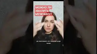 27 декабря 2023 г.