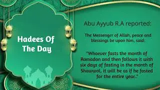 Ramzan Reflections | Hadiths Of The Day | Top Ramadan Hadiths | Daily Wisdom for the Holy Month