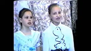 Детский центр в посёлке Менделеево. Тобольск. 1996 год.