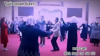 ФАРХОД ФОЗИЛОВ ДАР ТУЙ 2024