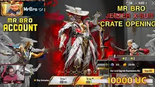 MR BRO NEW X-SUIT UC SPING || අලුත්ම x suit එකට uc 10000