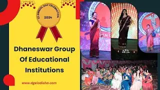 22 annual day celebration | Dhaneswar Group Of Educational Institutions | DGEI || Dr. Sangram Biswal
