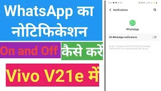 whatsapp notification not showing on home screen #QickFast