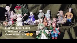Посылка с ватными игрушками (Версия для телефона)