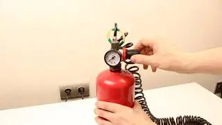 Сжатый воздух из огнетушителя!