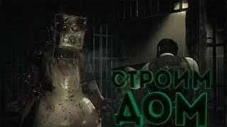 Просто стрим по The evil within #2