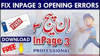 Fix Errors Inpage 3 Professional after installations 