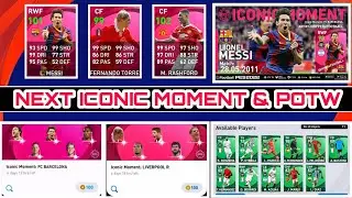 NEXT ICONIC MOMENT & POTW | PESMOBILE2021 |