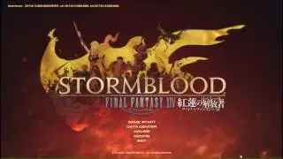 FFXIV Stormblood - Ecran d'acceuil