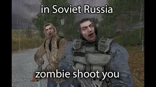 STALKER SHITPOST