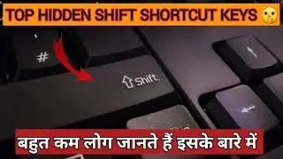 👍कोई नहीं बताएगा Top secret shift hidden Keys || Devil of Computer || 2022 !