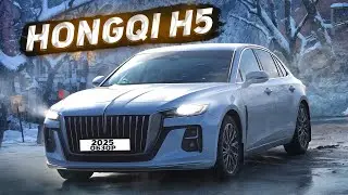 Is the Hongqi H5 worth buying? Hongqi H5 review