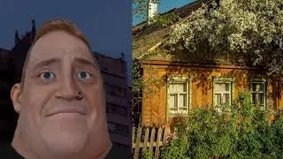 Твое лето за городом это: