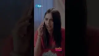 এখনই এই অবস্থা...পজেসিভ গার্লফ্রেন্ড #eidnatok2023 #taniabristy #mishusabbir #banglanatok #rtvdrama