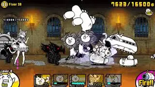The Battle Cats - Floor 39