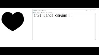 Рисуем курвы в canvas в браузере.