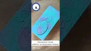 Секрет? За кадром.#shorts #шкатулки #подарок #decor #чтоподаритьдевушке