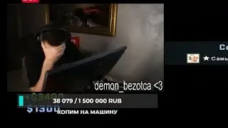 Анастейз в тильте 😭
