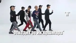 BTS Spring Day-То,чего вы не замечали